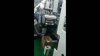 DINGYU Machinery Automatic butt splicer perfect work with DONGHUA printer latest Gallus machine
