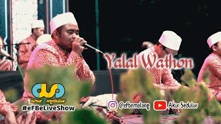 YALAL WATHON - FAROIDUL BAHIYYAH LIVE SHOW HARI SANTRI NASIONAL KOTA PASURUAN 2019 #eFBeLiveShow