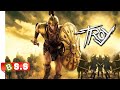 Troy Full Movie Explained In Hindi/Urdu