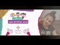 عيد ميلاد ميسم عبدالله أبو سويد عيد ميلاد ميسم عبدالله أبو سويد