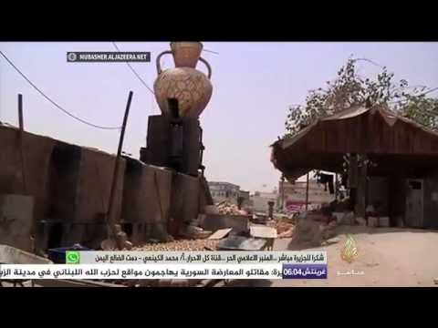 صناعة الفخار منذ الحضارة القديمة في بلدة عالي البحرينية