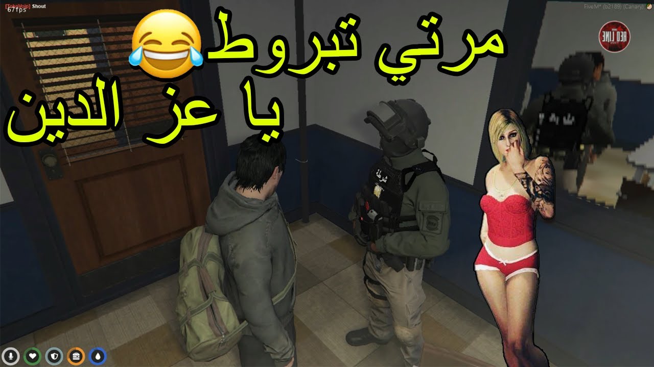 highlight-gta-5-rp-10-marti-t5oun-fiya-ya-mouwaten-choufli-7al