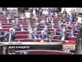 Украина получила дефицитный бюджет-2016