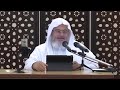 تفسير   انا كل شيء خلقناه بقدر      المنجد