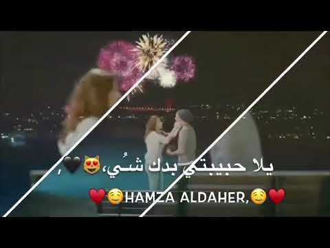 احلى حالات الحب القصيرة اغاني حب جديدة للعشاق حالات واتس اب رومنسية2020 