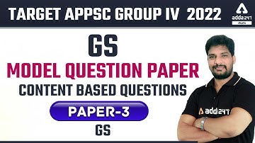 APPSC Group 4/ Endowment Officer 2022 | GS Model Question Paper - 3 | Content Based Questions