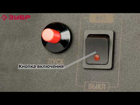 Обзор Тепловая пушка ЗУБР ТПГ-75000_М2
