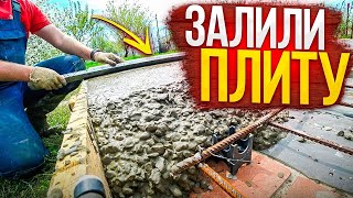видео: ДОМ по цене ОДНУШКИ!Заливаем ПЛИТУ125 мм САМОмесом по скользящим маякам (сетка 200на200 из 10-ки)Ч.5 картинка: ДОМ по цене ОДНУШКИ!Заливаем ПЛИТУ125 мм САМОмесом по скользящим маякам (сетка 200на200 из 10-ки)Ч.5