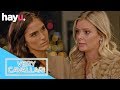 Reagan Thinks Brittainy Puts Work Before Their Friendship | Season 2 | Very Cavallari