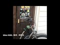 エレクトラ・タウニーゴー！/ Electra Townie Go! 8d e-Bikes by BOSCH で東京都墨田区から神奈川県藤沢市までの60km Rideレビュー