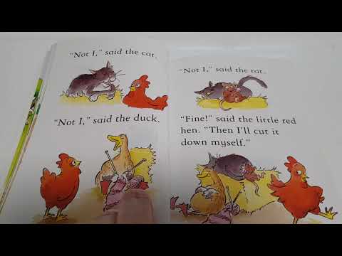 The little red