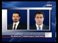 Prime Time News 21 08 2013 الحريري وصقر في دائرة الاتهام 