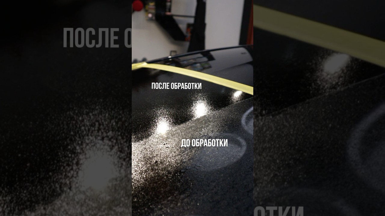 Полироль для стёкол Perfect Clarity Glass Polishing Compound Meguiar's , арт. 341532678 озон