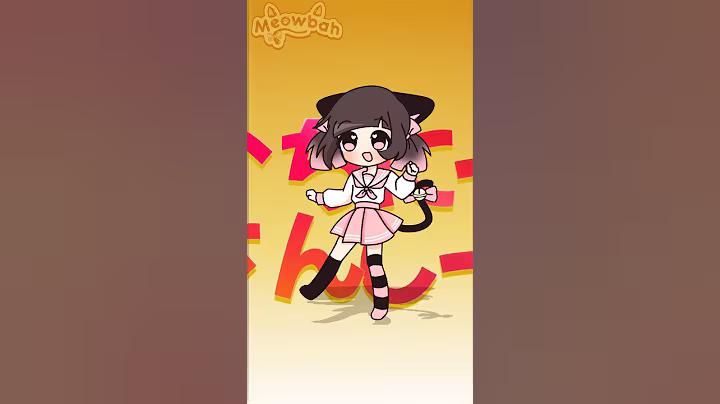 shigure ui dance | #shorts #flipaclip