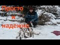 Отводной поводок. Оснастка Нестерова -мл.