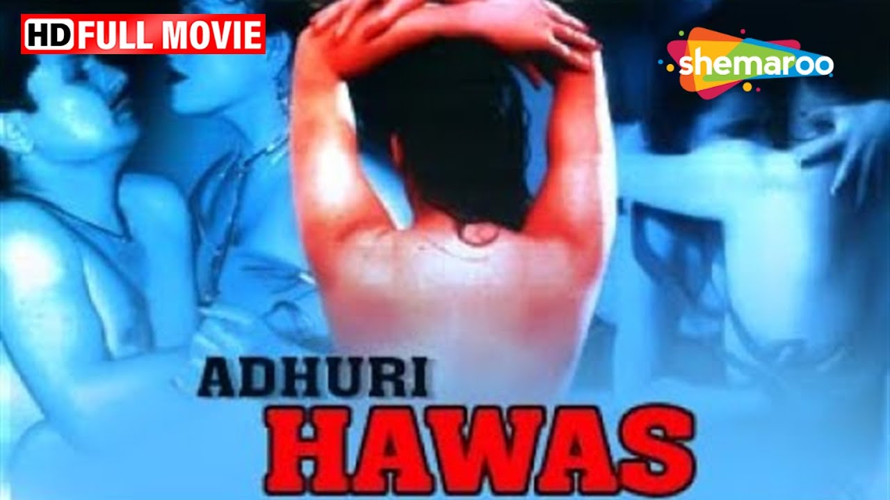 ⁣Adhoori Hawas Hindi Full Movie - Ratan, Rimpal, Reena Kapoor, Amit Choyal - Superhit Hindi Movie