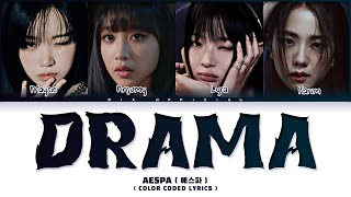 DRAMA-Aespa Cover by MIX officialᬉིུ⸙@aespa