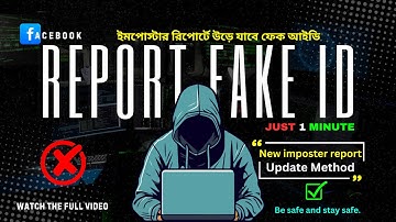 How to Report Fake Facebook Accounts | Imposter Report Guide
