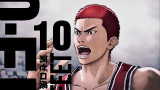 【THE FIRST SLAM DUNK MAD】第ゼロ感10FEET