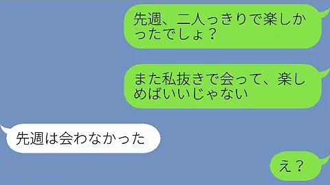 彼女をください
