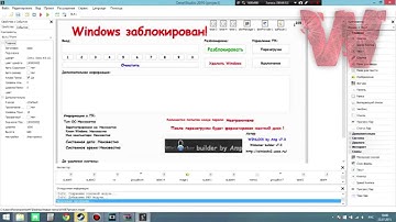 Исходник Winlocker Builder by AMP