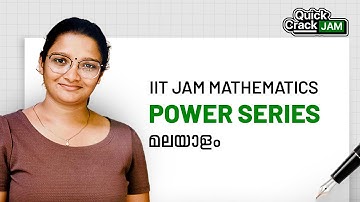 IIT JAM Mathematics 2026 | Power Series | Complete Concepts Explained