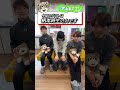 #105 今回のゲストは柄本時生さんです！みんな見てね〜