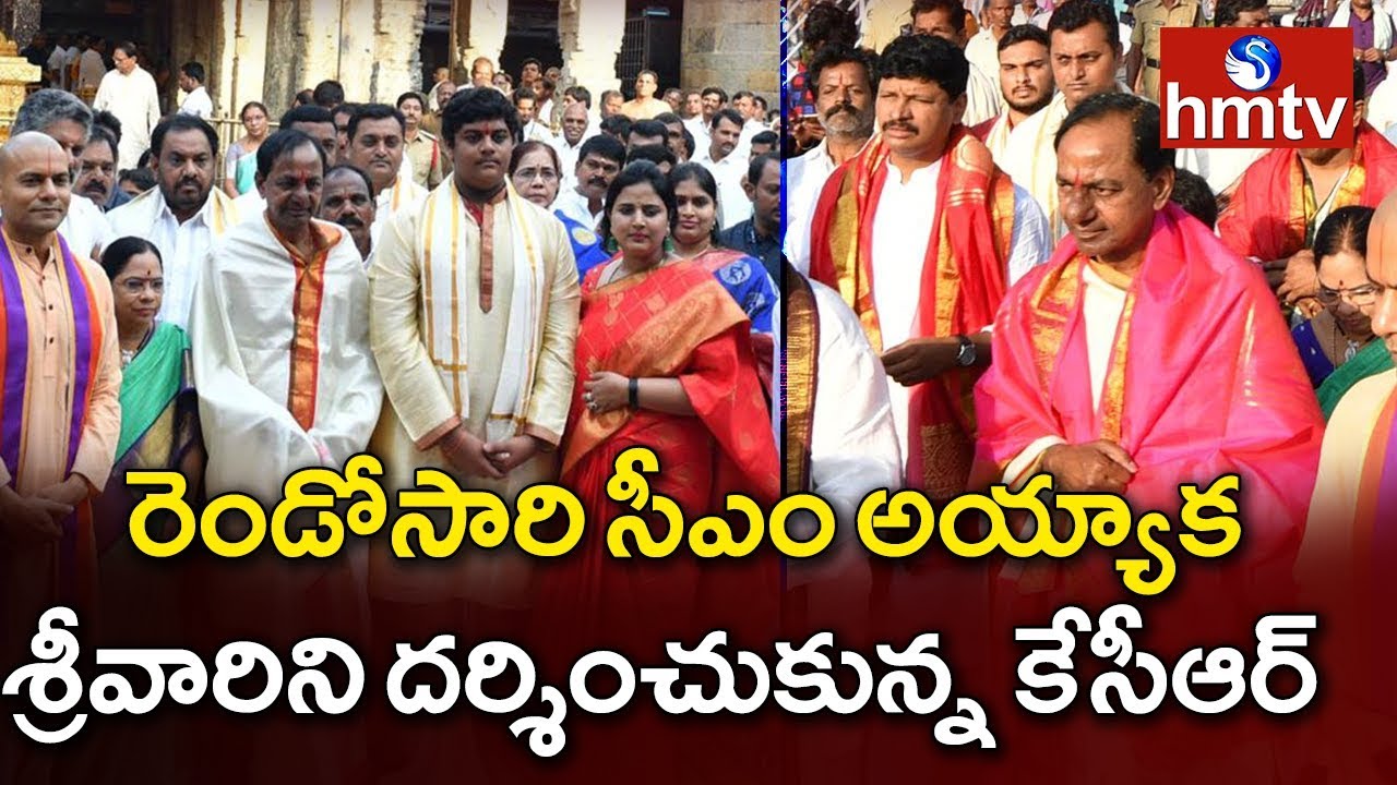 Telangana CM KCR Visits Tirumala | hmtv