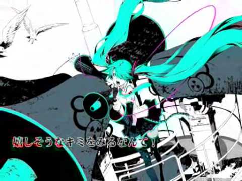 初音ミク　が　オリジナル曲を歌ってくれたよ「恋は戦争」