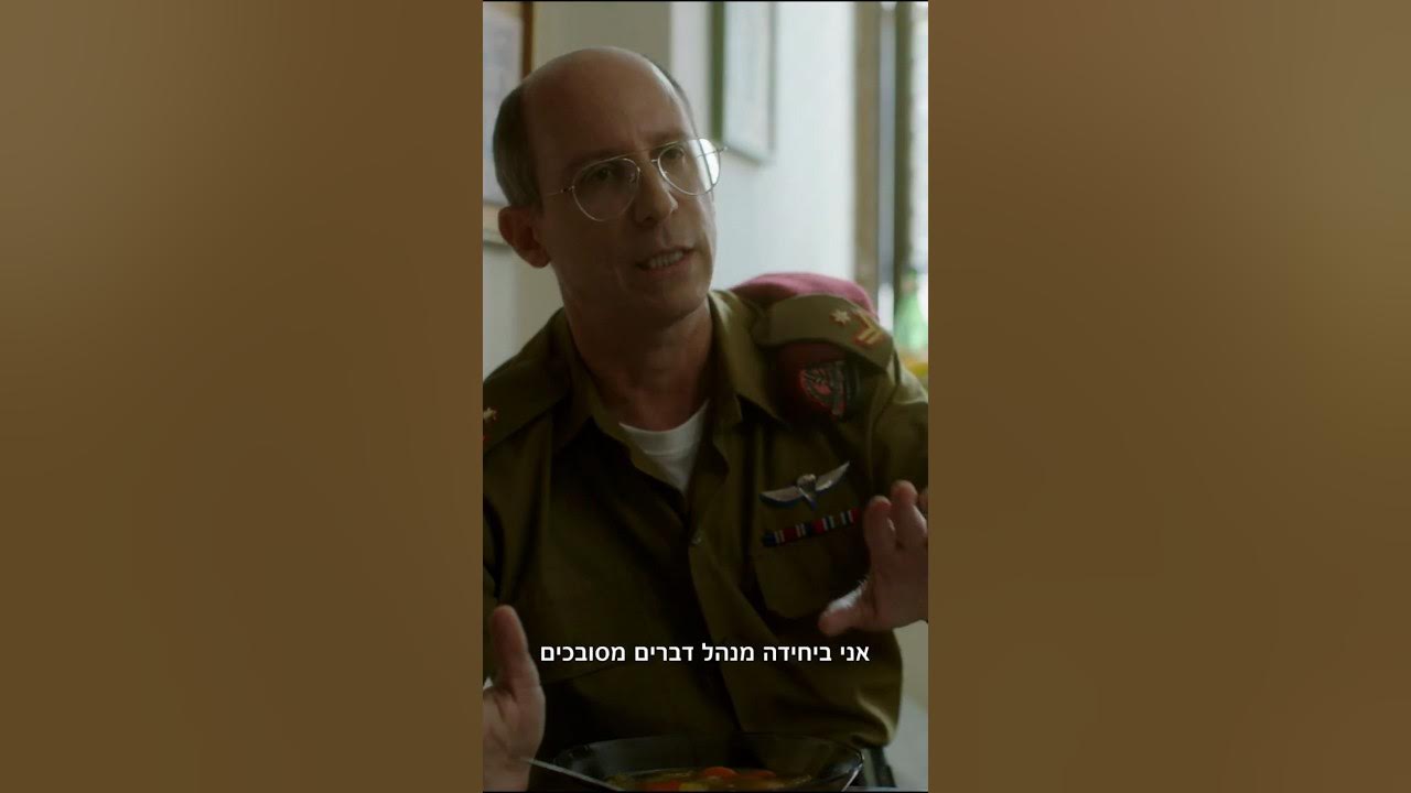 מטכליסטים | הקומדיה החדשה של ערן זרחוביץ'!