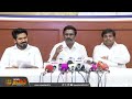 🔴LIVE : DMK Paranthaman Pressmeet | திமுக பரந்தாமன் பரபரப்பு பிரஸ்மீட் | DMK | TN Assembly
