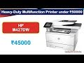 Print Speed: 38 PPM | Multifunction Laser Printer under 50000 Rupees (हिंदी में) | #HP M427DW