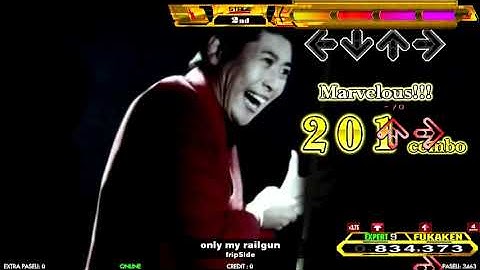 【DDR A20 PLUS】only my railgun EXPERT