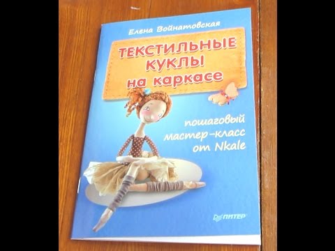 Издательство питер