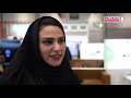 Rima Tariq Al-Mukhtar, destination marketing manager, Jabal Omar