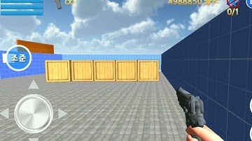 Finding Blue (KOR) walkthrough Level 11-1 Tutorial Gameplay