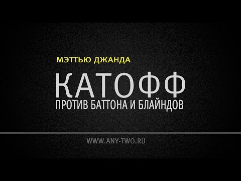 Воды Воды
