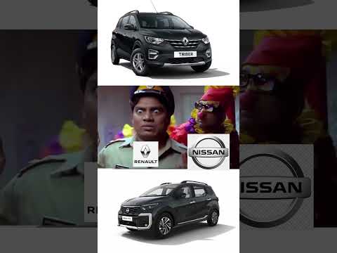 Triber  vs. Gravite 2026.    #renaulttriber #nissangravite