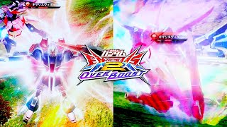 EXVS2.OB | Zeta Gundam with New Watermelon Trick - PhoneCam Edition
