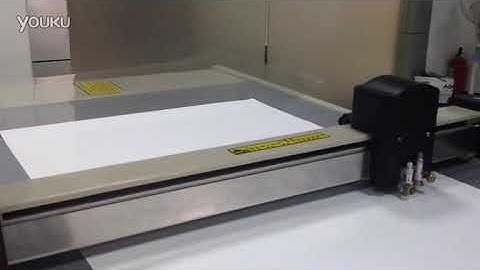 Cardboard packaging paper box cutting creasing AOKE CNC flatbed sample die cutting plotter machine