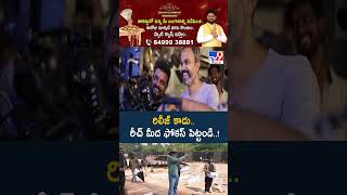 ET Exclusive : రిలీజ్ కాదు.. రీచ్ మీద ఫోకస్ పెట్టండి..! | Pan India - TV9