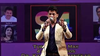 Darde Dil Darde Jigar | Karz | Pratik | Mohammad Rafi | Rishi Kapoor | Laxmikant pyarelal |