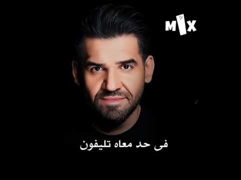 انا ليا طلب عندكم