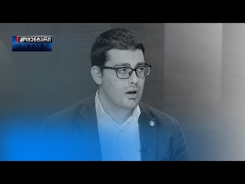 „ქართული ოცნება\" ყველა შესაძლებლობაზე გადაუხვევს შეთანხმების ხაზს\" - საბა ბუაძე