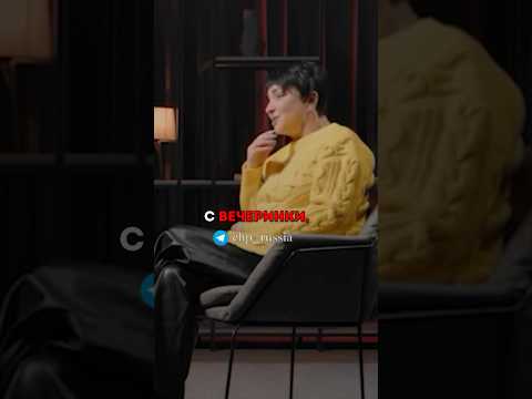 Лолита: «Вечеринка Ивлеевой самая скучная в моей жизни»#ЧП #Россия #Лолита #Ивлеева #Путин #Русские