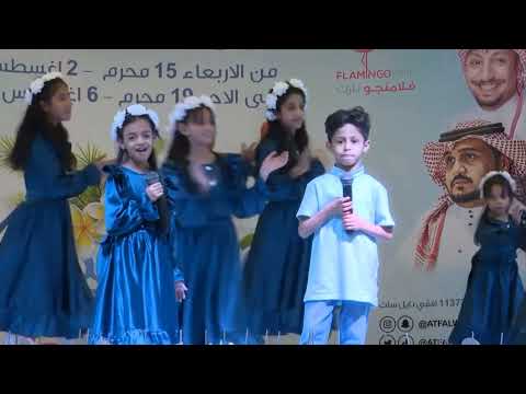 قناة اطفال ومواهب الفضائيه نشيد الله خلق حوا وآدم أداء حمد ابو جبل وشهد جداوي استعراض الزهرات