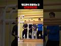 너네 재능있어. 계속 해. #쇼츠