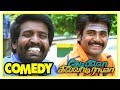 Kedi billa killadi ranga tamil movie  full comedy  vol 1  sivakarthiyan  vimal  soori comedy