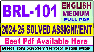 BRL 101 solved assignment 2024-25 || brl 101 solved assignment 2025 in English || ignou brl101