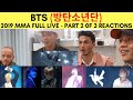 BTS | 2019 MMA FULL PERFORMANCE | PART 2 OF 3 | REACTION VIDEO BY REACTIONS UNLIMITED